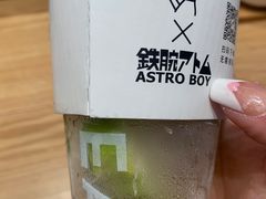 -喜茶(上海北外滩来福士店)