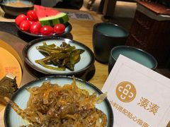 鱼皮小菜-湊湊火锅·茶憩(石家庄万象城店)