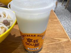 -黔真牛原汤牛肉粉