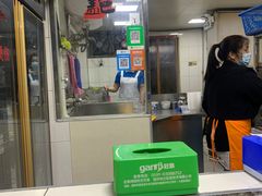 -盖邑扁食店