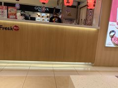 -鲜芋仙(群光广场店)