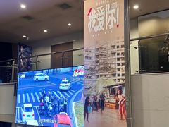 -曹杨影城(曹杨店)