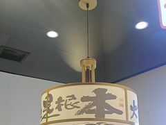 -涿派·炝锅鱼(涿州店)