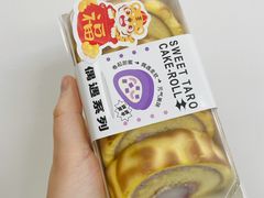 -好利来(彩香店)