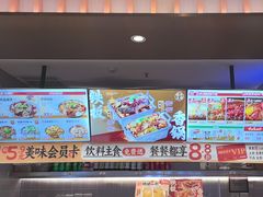 -每味每客·重庆麻辣烫(拓展大厦店)
