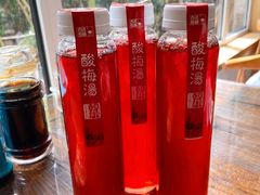 酸梅汤-韩邦朝天锅