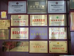 -聚丰德饭店(经五路店)
