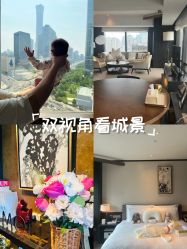 -茉莉智慧母婴护理中心(瑰丽店)