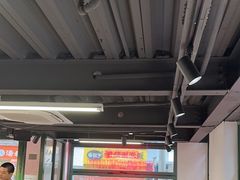 -毒蛇面馆(人民广场店)
