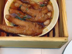 九层塔豉汁凤爪-蔡澜点心(三里屯T+MALL店)