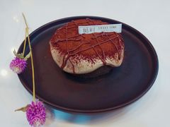 -甛时(咸奶油特色店)