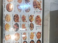 -1973继光香香鸡(大东方百货店)