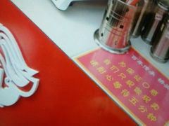-桥头排骨(文泽园店)