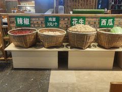 -蜀院鲜火锅(高升桥店)