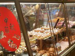 -山崎面包(静安久光店)