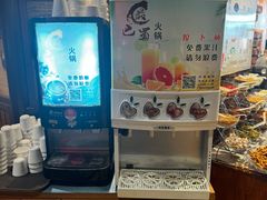 -最巴蜀火锅(龙江店)