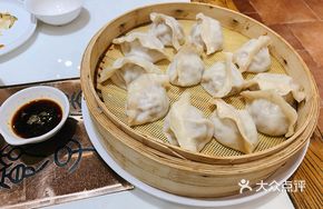 Shrimp Dumplings