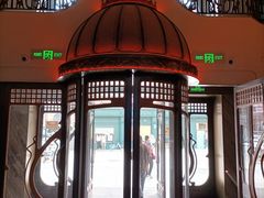 -波特曼西餐厅(中央大街店)