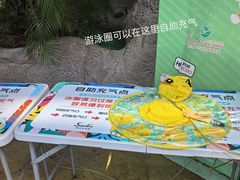 -杭州开元森泊度假乐园