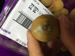 -世纪联华超市(浦电路店)