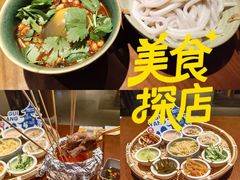 -包整·丝娃娃(甲秀楼景观店)