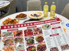 -丹水桥地锅鱼·翘嘴鲌·地方特色全鱼宴(丹江口大坝店)