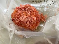 -鲍师傅糕点(台东步行街店)
