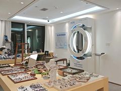 -Eziwish眼镜·蔡司授权店