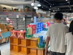 -百佳永辉超市(福田星河店)