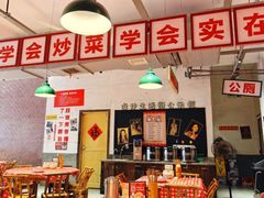 -龙师傅卤炒(天马店)