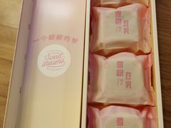 -LOVEGIFT爱礼(八佰伴店)