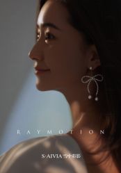 点击看大图 -雪中彩影婚纱摄影·微光艺术中心