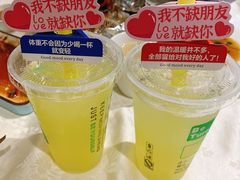 -三玛璐酒楼(汉口路店)