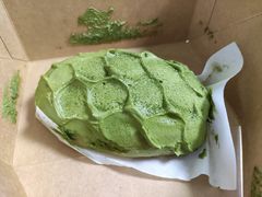 -PAPER STONE BAKERY(天汇广场店)