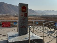 -图们国门景区