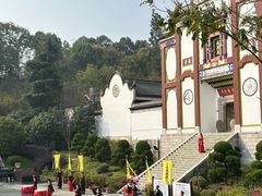 -屈原故里文化旅游区