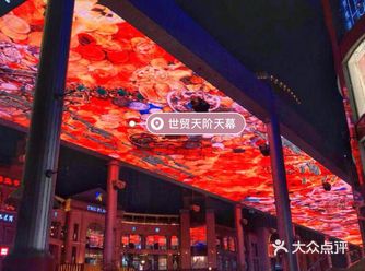 北京四日游攻略，想去北京好好玩的朋友看过来