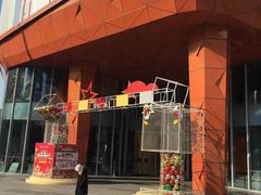 -吾悦广场(南京鼓楼店)