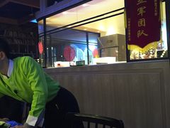 -鱼库·不仅是一家烤鱼店(车公庙店)