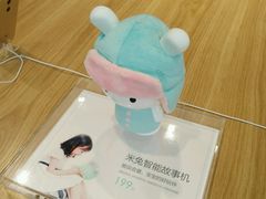 -小米之家(西安王府井熙地港店)