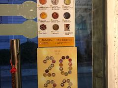 -元氏钵仔糕(北京路店)