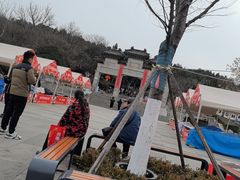 -云龙山