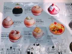 -乐果甜心·潮汕冰室(南澳后宅分店)