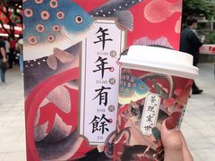 烟雨乌龙-茶理宜世(大佛古寺西湖路店)