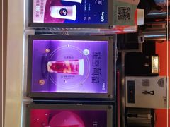 -CoCo都可(蓝村店)