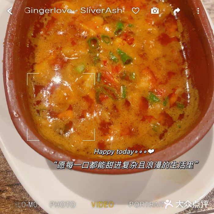 韩国烧烤碳烤生蚝(晋江市青阳味皇烧烤店)图片