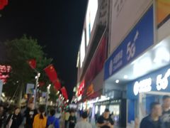 -赛格电子市场(华强北路店)