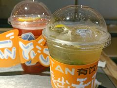 -探鱼·鲜青椒爽麻烤鱼(天一广场店)