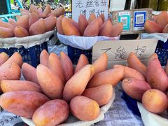 -三旗百汇商品城