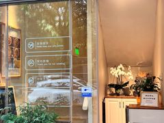 -茹·pure vegan(博华广场店)